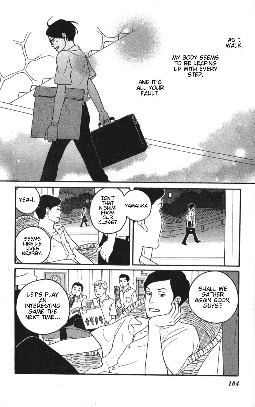 Sakamichi no Apollon Chapter 3 33